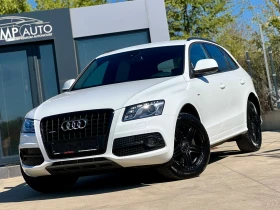 Audi Q5 * S-LINE* 3.0TDI-Quattro* ПОДГРЕВ* РЕАЛНИ КИЛОМЕТР, снимка 1