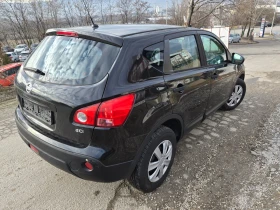 Nissan Qashqai 2.0 DCI - [7] 