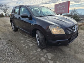 Nissan Qashqai 2.0 DCI - [5] 