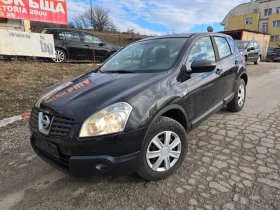 Nissan Qashqai 2.0 DCI - [1] 