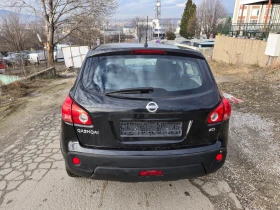 Nissan Qashqai 2.0 DCI - [8] 