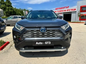 Обява за продажба на Toyota Rav4 2.5h 93000км.222к.с FULL 4х4 Гаранция 360 JBL 2021 ~66 666 лв. - изображение 1