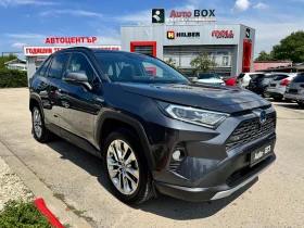Обява за продажба на Toyota Rav4 2.5h 93000км.222к.с FULL 4х4 Гаранция 360 JBL 2021 ~66 666 лв. - изображение 2
