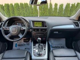 Audi Q5 З.0TDI Quattro/Bang&Olufsen/ШВЕЙЦАРИЯ!!! - 20900 лв. - 72614428 12
