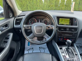 Audi Q5 З.0TDI Quattro/Bang&Olufsen/ШВЕЙЦАРИЯ!!! - 20900 лв. - 72614428 10
