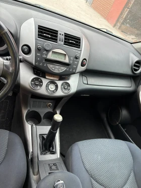 Toyota Rav4 - 10900 лв. - 42035100 7