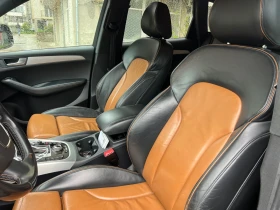 Audi Q5 S-line/Exclusive  | Auto.bg — изображение 2