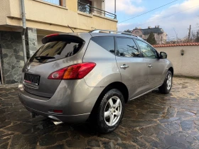 Nissan Murano 3.5i. АВТОМАТИК - 10900 лв. / 5573.08 € - 48960285 8