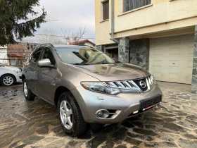 Nissan Murano 3.5i. АВТОМАТИК - 10900 лв. / 5573.08 € - 48960285 2