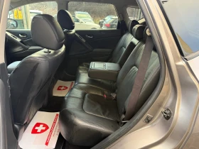 Nissan Murano 3.5i. АВТОМАТИК - 10900 лв. / 5573.08 € - 48960285 14