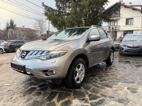 Nissan Murano 3.5i. АВТОМАТИК - 10900 лв. / 5573.08 € - 48960285 3