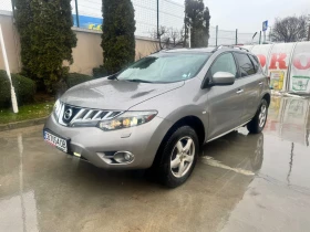 ������ Nissan Murano