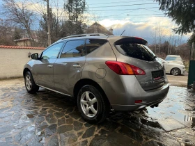 Nissan Murano 3.5i. АВТОМАТИК - 10900 лв. / 5573.08 € - 48960285 7