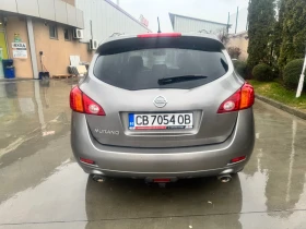 Nissan Murano 3.5i. АВТОМАТИК - 6500 € / 12712.90 лв. - 48960285 6