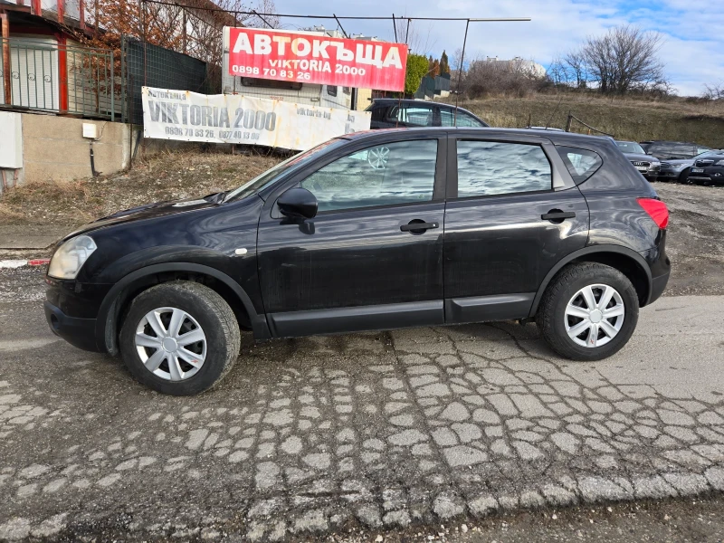 Nissan Qashqai 2.0 DCI, снимка 2 - Автомобили и джипове - 48856660