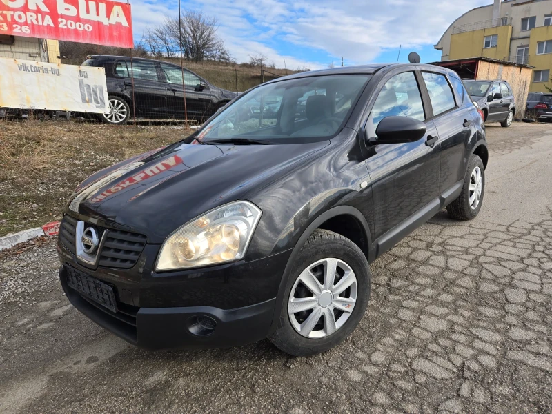 Nissan Qashqai 2.0 DCI, снимка 1 - Автомобили и джипове - 48856660