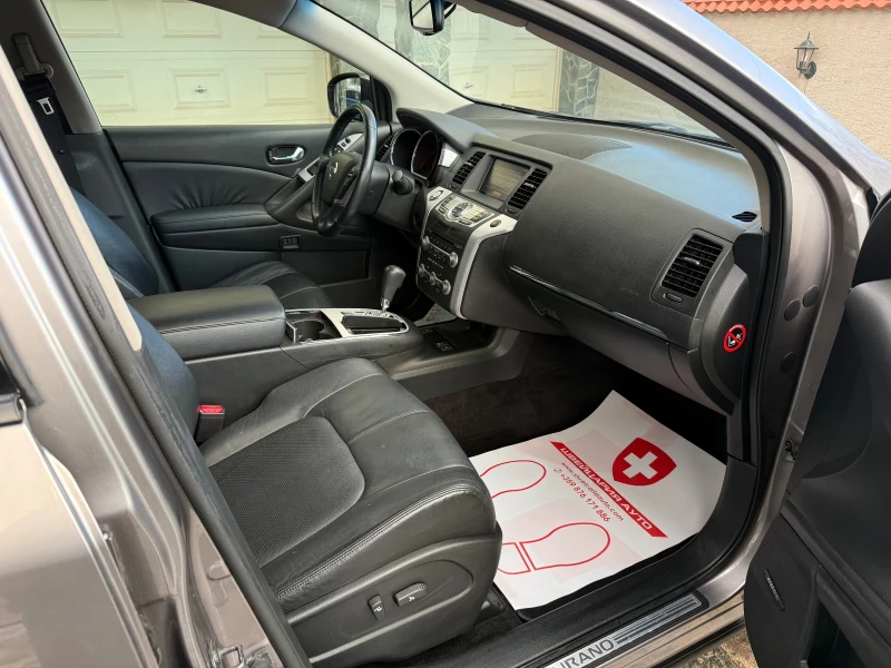 Nissan Murano 3.5i. АВТОМАТИК, снимка 9 - Автомобили и джипове - 52916689