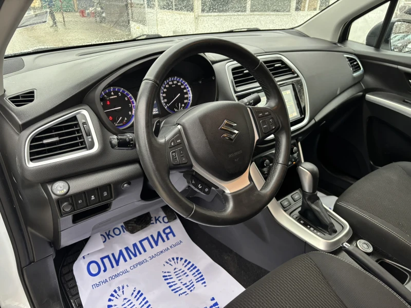 Suzuki SX4 S-Cross Автоматик/4х4, снимка 7 - Автомобили и джипове - 53518793