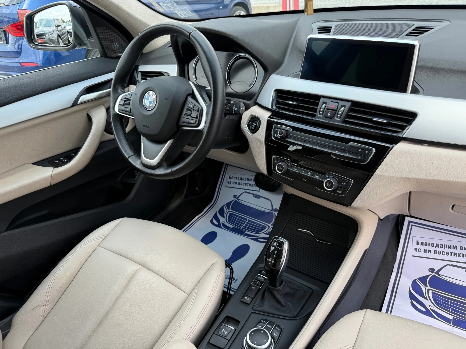 BMW X1 (KATO )^(X-Drive) | Mobile.bg   16