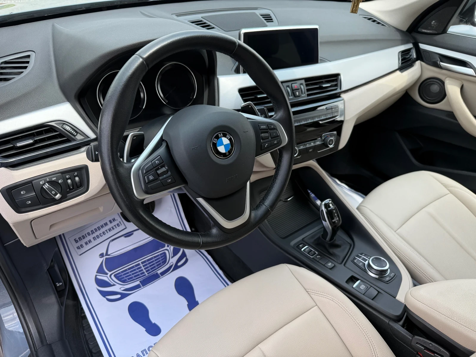 BMW X1 (KATO )^(X-Drive) | Mobile.bg   12