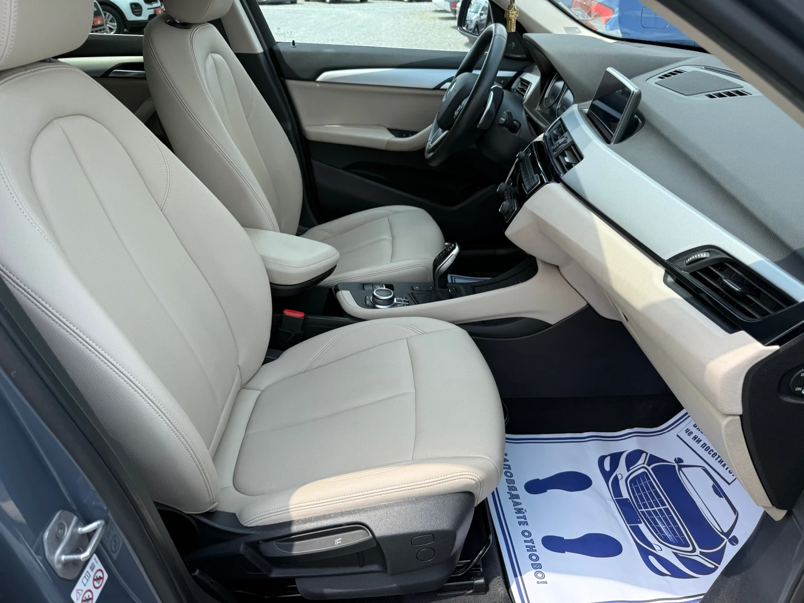 BMW X1 (KATO )^(X-Drive) | Mobile.bg   14