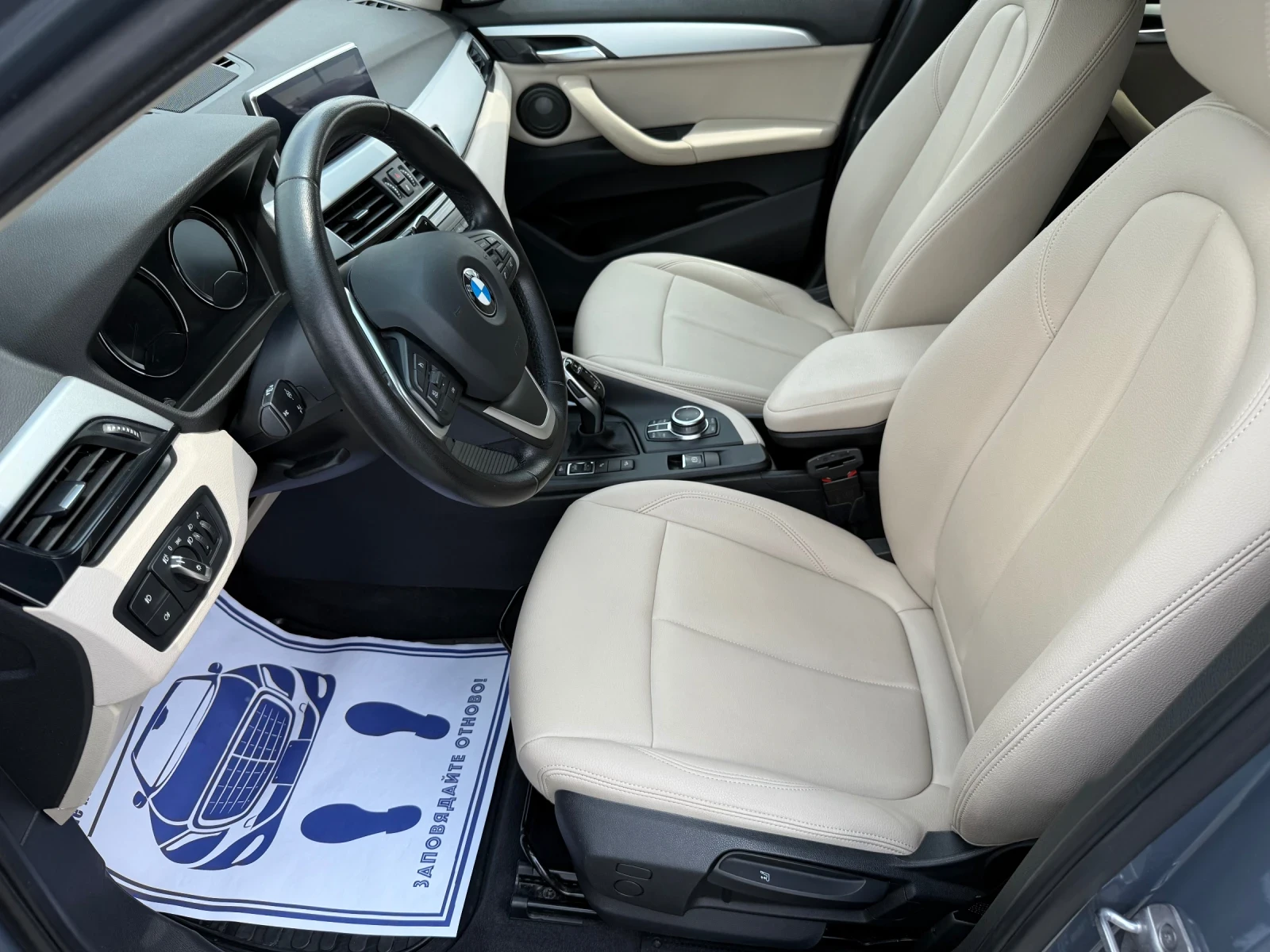 BMW X1 (KATO )^(X-Drive) | Mobile.bg   11