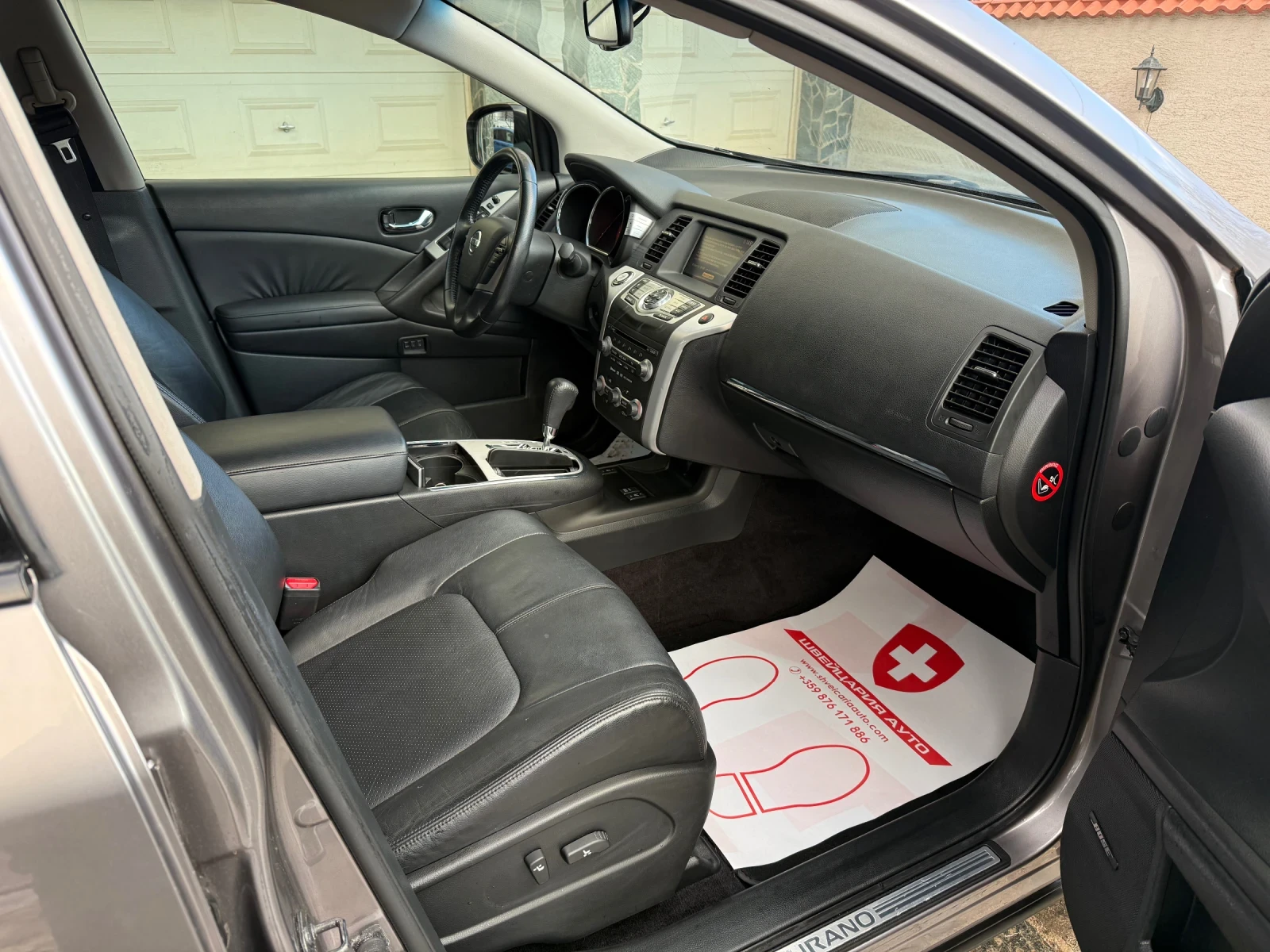 Nissan Murano 3.5i. АВТОМАТИК - изображение 9