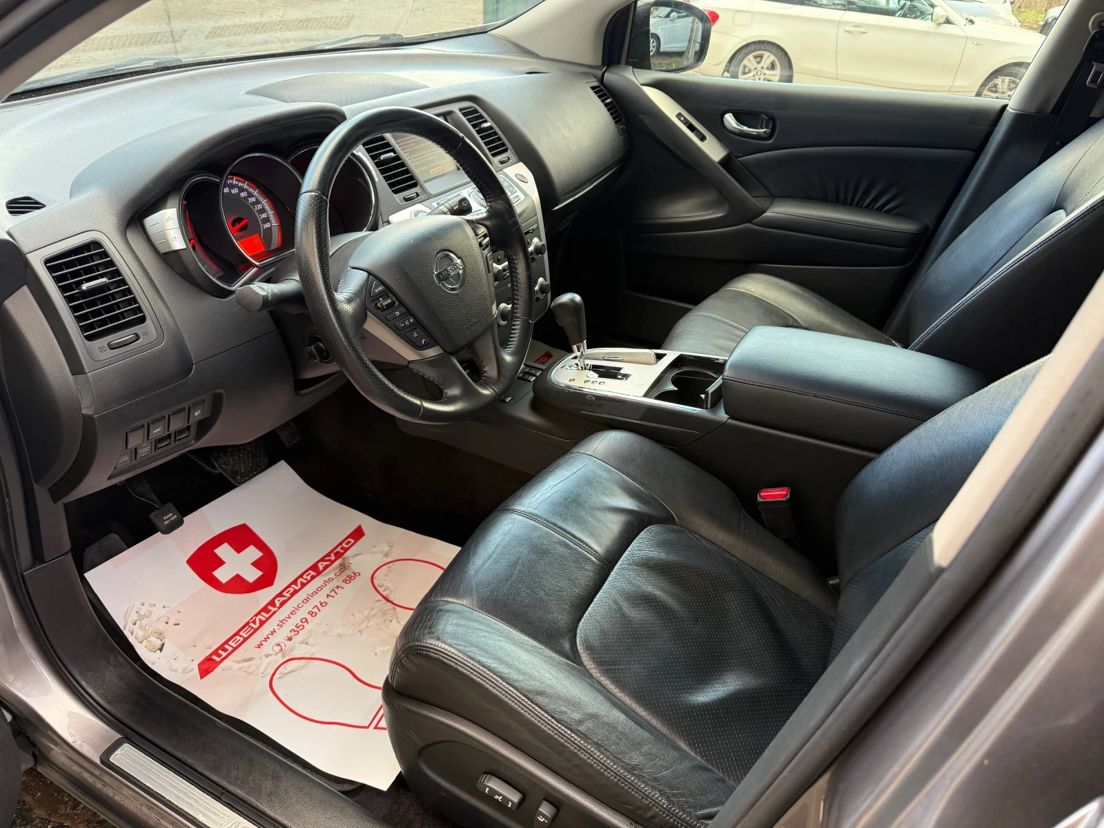 Nissan Murano 3.5i. АВТОМАТИК - изображение 10