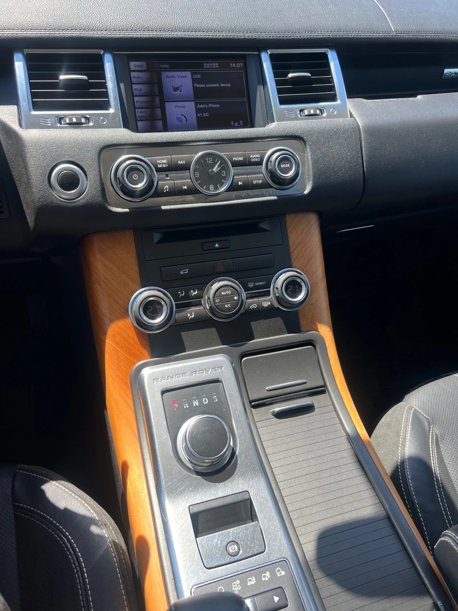 Land Rover Range Rover Sport, снимка 7 - Автомобили и джипове - 54387300