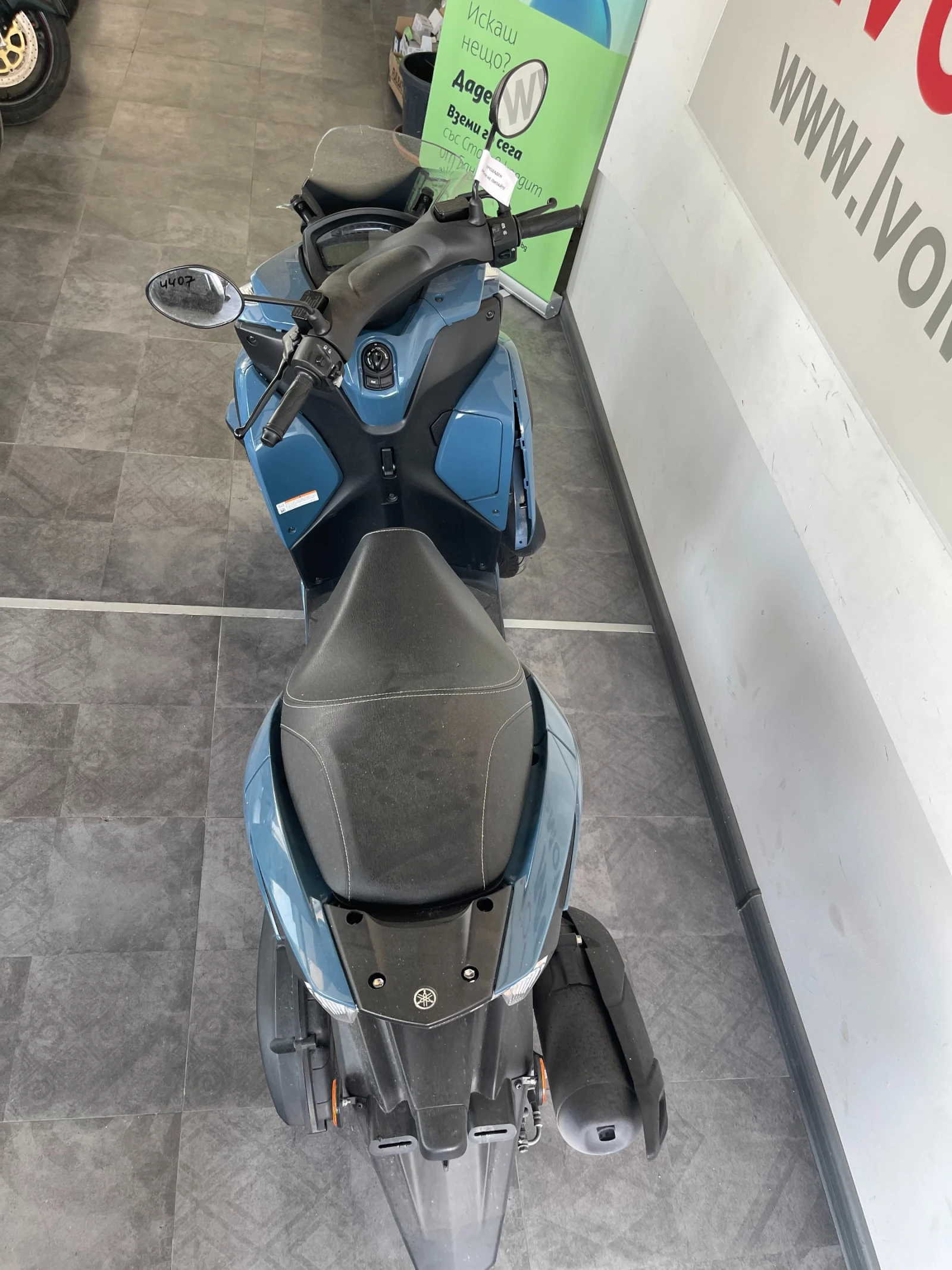 Yamaha Tricity  - изображение 7