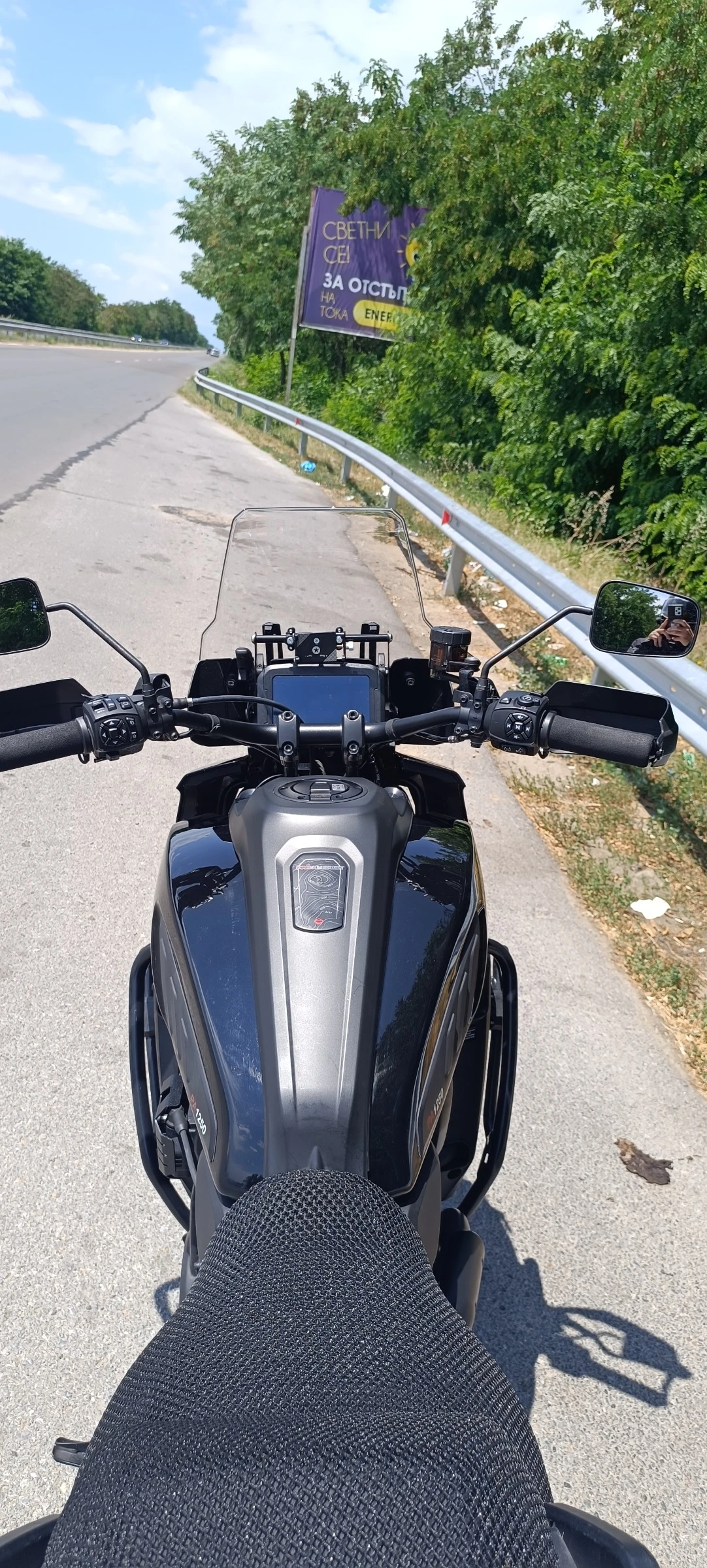 Harley-Davidson Touring Pan America 1250 Special, снимка 10 - Мотоциклети и мототехника - 55252685