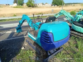      Kubota    