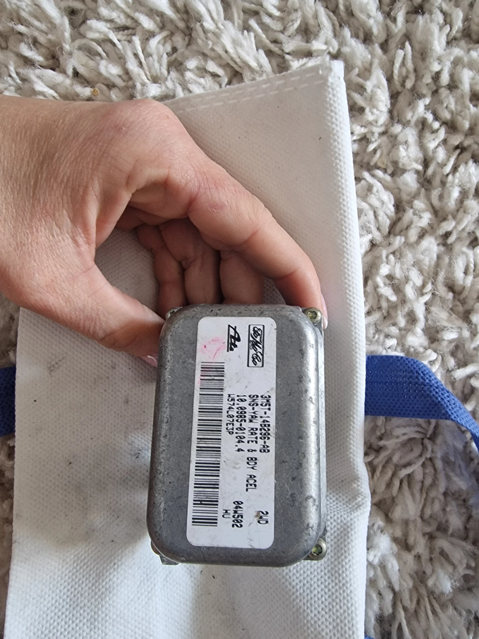 3M5T-14B296-AB ESP ������ MAZDA / VOLVO | Mobile.bg � ����������� 1