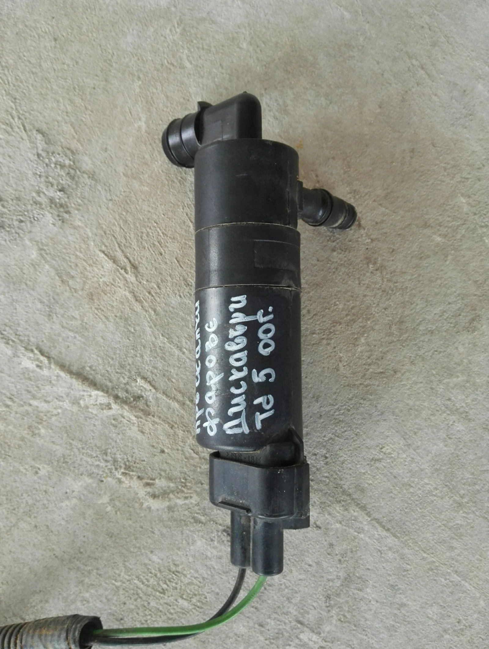 Помпа пръскалки фарове Ланд Ровър Дискавъри тд5