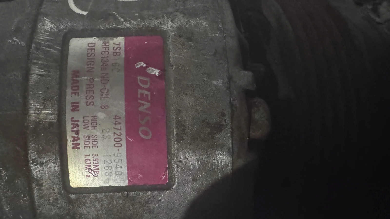 ��������� �� �������� �� BMW 528 - 7SB160 / 447200-9548 | Mobile.bg � ����������� 2