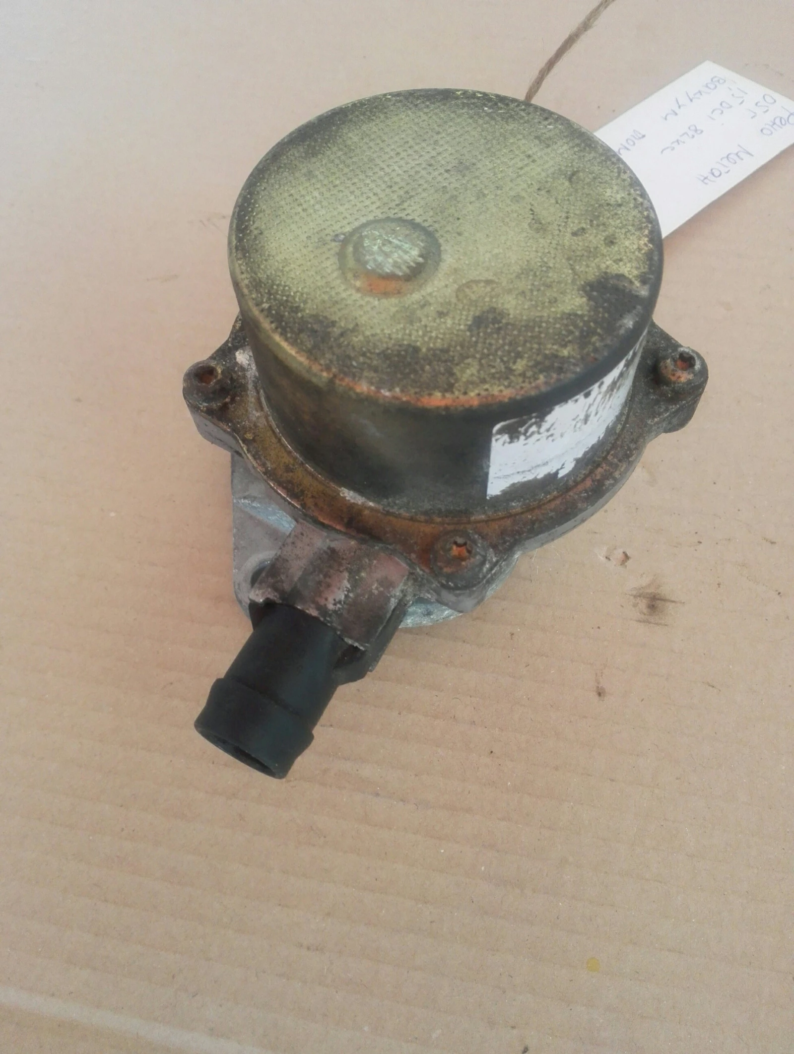 ������ ����� ���� ����� 1.5��� (��������) | Mobile.bg � ����������� 1