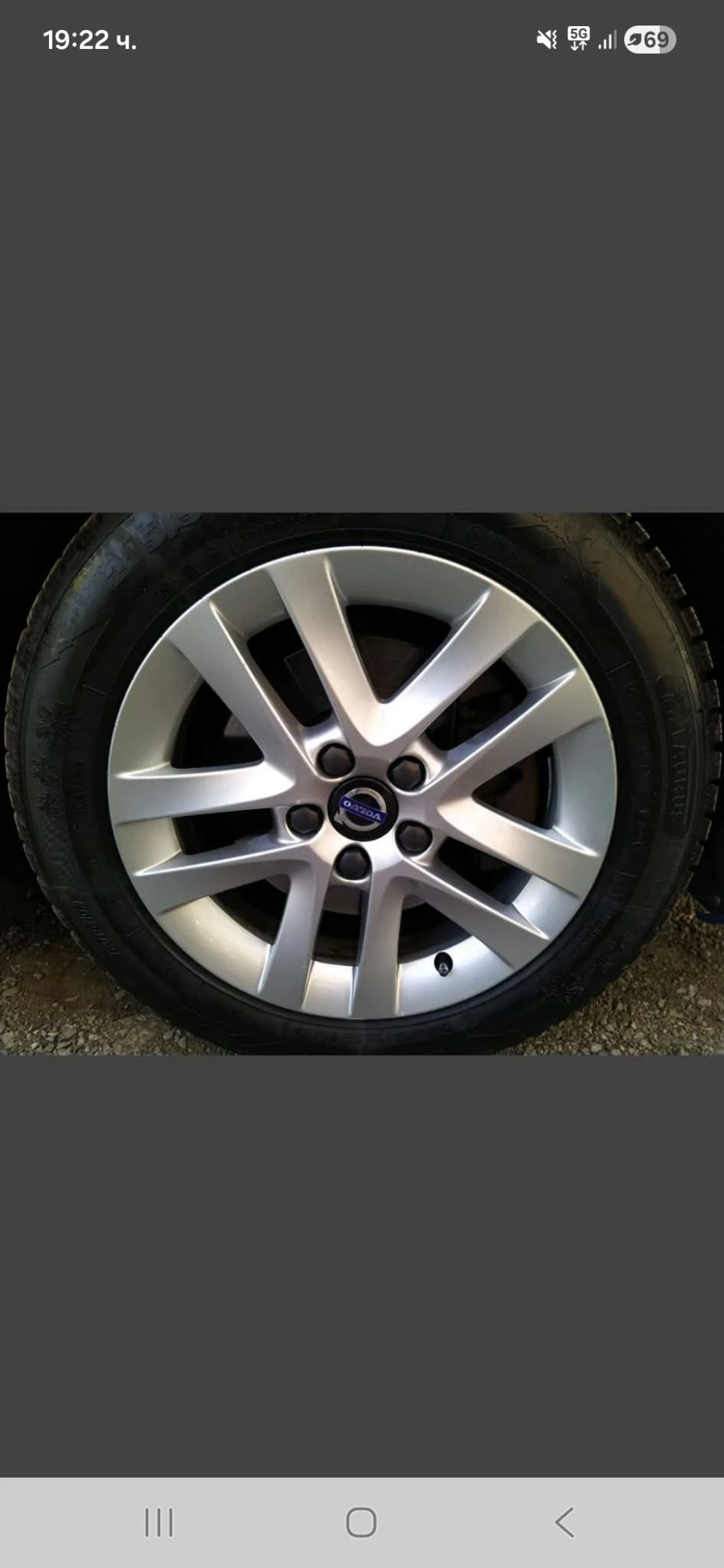 ������ � ����  ����� V60 2016 ������  | Mobile.bg � ����������� 1