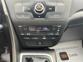 Honda Civic * ТОП* , снимка 11