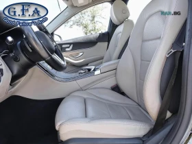 Mercedes-Benz C 300 4MATIC AMG LINE Автокредит (Цена до България), снимка 8