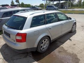 Audi A4 2.5TDI tip AKE - [5] 