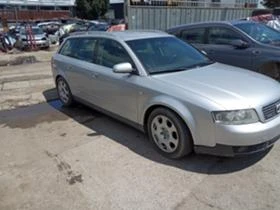 Audi A4 2.5TDI tip AKE - [3] 