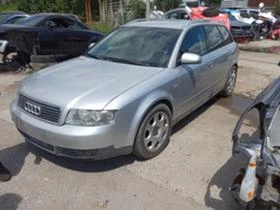 Audi A4 2.5TDI tip AKE - [7] 