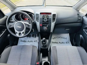 Kia Venga 1.6i Swiss, снимка 10