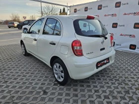 Nissan Micra 1.2i-80кс= COMFORT= КЛИМАТИК , снимка 5