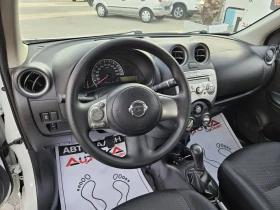 Обява за продажба на Nissan Micra 1.2i-80кс= COMFORT= КЛИМАТИК  ~9 900 лв. - изображение 7