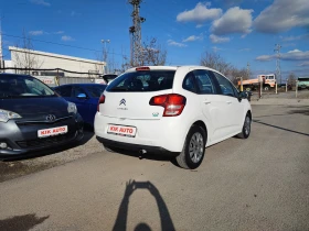 Citroen C3 1.4i-GPL-74ks-EURO 5A-КЛИМАТИК - 5999 лв. - 48511665 | Car24.bg