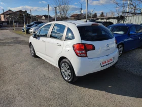 Citroen C3 1.4i-GPL-74ks-EURO 5A-КЛИМАТИК, снимка 8