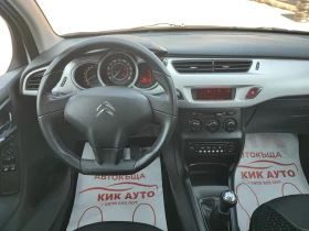 Citroen C3 1.4i-GPL-74ks-EURO 5A-КЛИМАТИК - 5999 лв. - 48511665 | Car24.bg