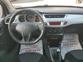 Citroen C3 1.4i-GPL-74ks-EURO 5A-КЛИМАТИК, снимка 13