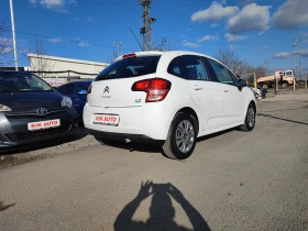 Citroen C3 1.4i-GPL-74ks-EURO 5A-КЛИМАТИК, снимка 7